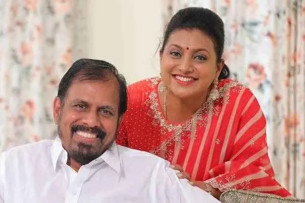 அமைச்சர் ரோஜாவின் கணவருக்கு எதிராக இப்படி ஒரு உத்தரவா..? அப்படி என்ன பண்ணாரு..?