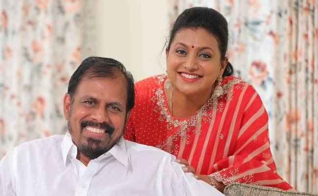 அமைச்சர் ரோஜாவின் கணவருக்கு எதிராக இப்படி ஒரு உத்தரவா..? அப்படி என்ன பண்ணாரு..?
