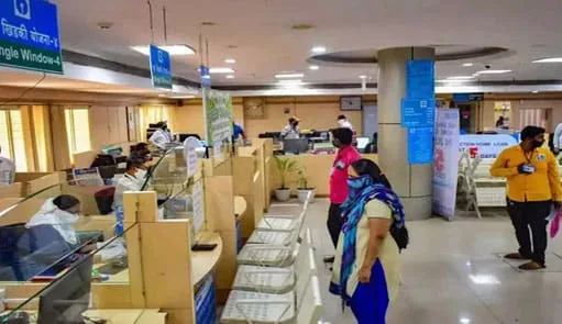 ”எங்க இருந்தாலும் நல்லா இருங்க”..!! பொதுமக்களின் வங்கிக் கணக்கில் திடீரென கொட்டிய பண மழை..!! நடந்தது என்ன..?