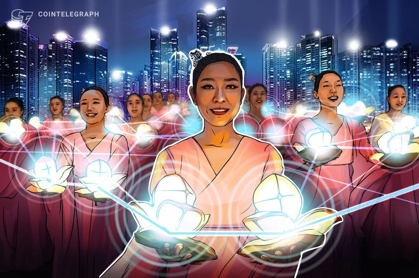 தென் கொரியாவில் உள்ள ஜெனரல் இசட் BTC மற்றும் ETH ஐ விட XRP மற்றும் பிற altcoins ஐ விரும்புகிறது: அறிக்கை