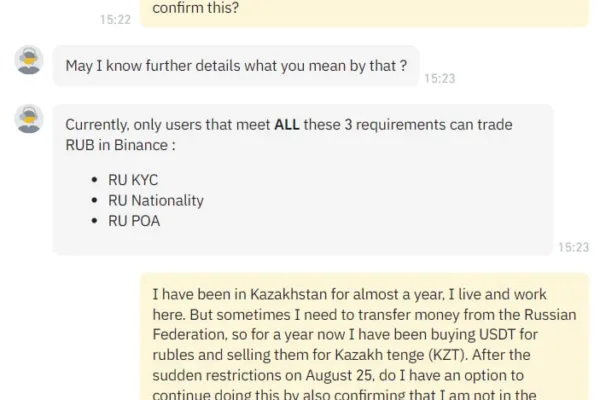 பைனான்ஸ் ரஷ்ய பயனர்களுக்கு ஃபியட் நாணயக் கட்டுப்பாடுகளைச் சேர்க்கிறது