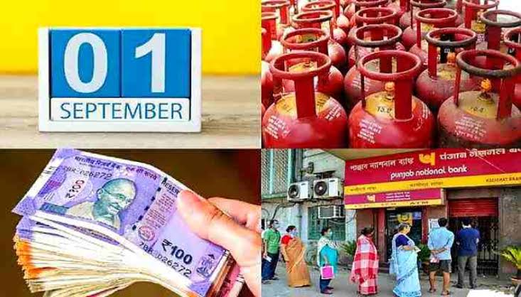 மக்களே கவணம்…! செப்: 1-ம் தேதி முதல் நடக்கும் 4 அதிரடி மாற்றங்கள்…! முழு விவரம்…