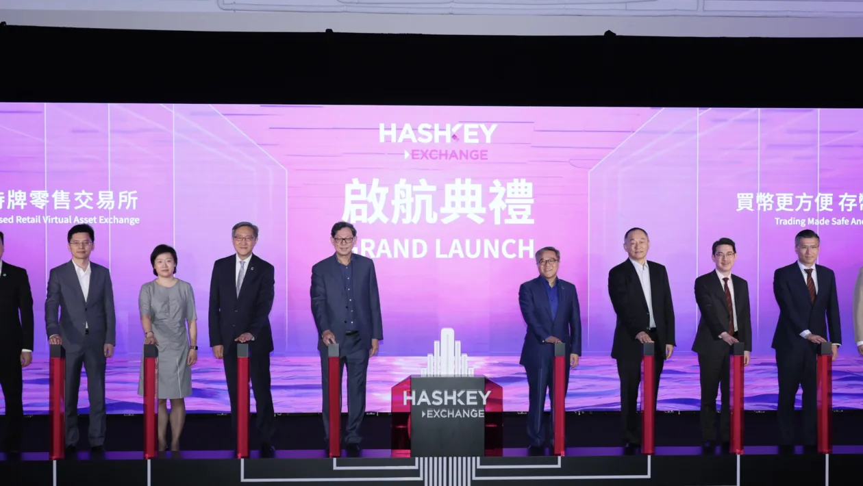 ஹாங்காங்கின் முதல் உரிமம் பெற்ற சில்லறை கிரிப்டோ பரிமாற்றம் HashKey கண்கள் 2024 புல் ரன்