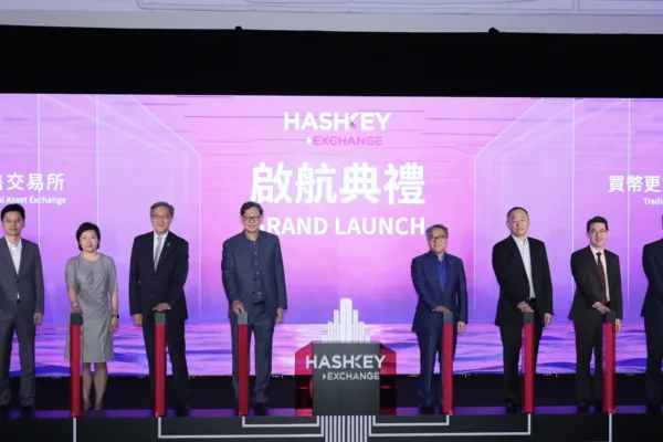 ஹாங்காங்கின் முதல் உரிமம் பெற்ற சில்லறை கிரிப்டோ பரிமாற்றம் HashKey கண்கள் 2024 புல் ரன்