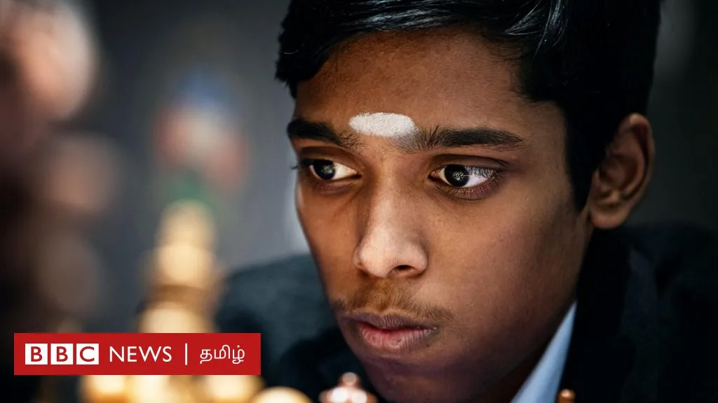பிரக்ஞானந்தா: சதுரங்க ராஜா பட்டத்தை நெருங்கும் தமிழ்நாட்டு பையன் - BBC News தமிழ்