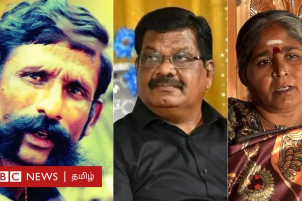 வீரப்பனை காட்டிக்கொடுத்தாரா கொளத்தூர் மணி ? - என்ன சொல்கிறார் வீரப்பன் மனைவி முத்துலட்சுமி