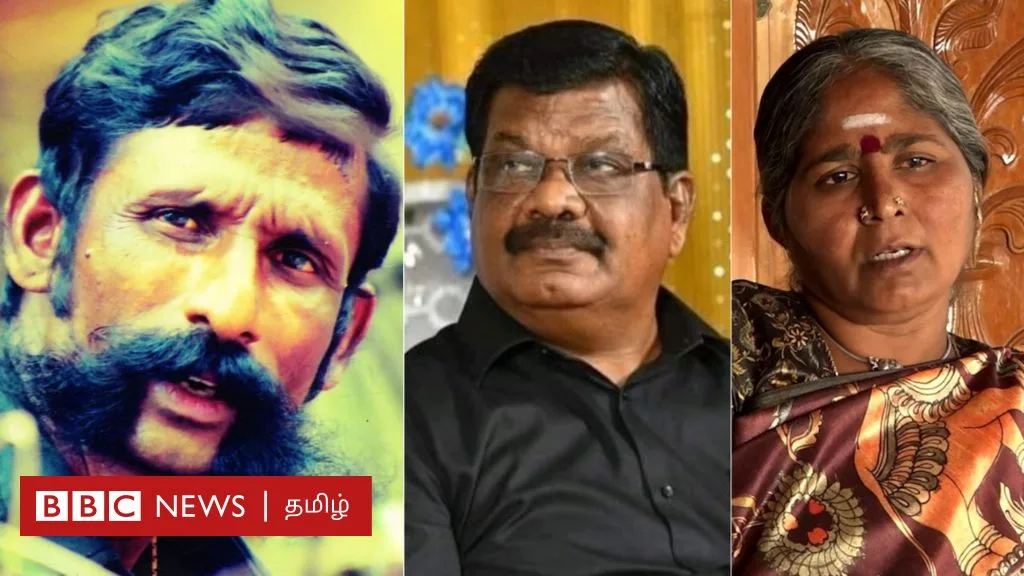 வீரப்பனை காட்டிக்கொடுத்தாரா கொளத்தூர் மணி ? - என்ன சொல்கிறார் வீரப்பன் மனைவி முத்துலட்சுமி