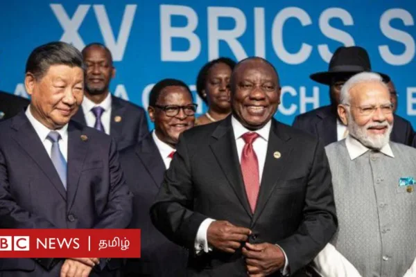 பிரிக்ஸ் விரிவாக்கம்: அமெரிக்க ஆதிக்கத்தை தகர்க்க இந்தியா, சீனா, ரஷ்யா வியூகமா?