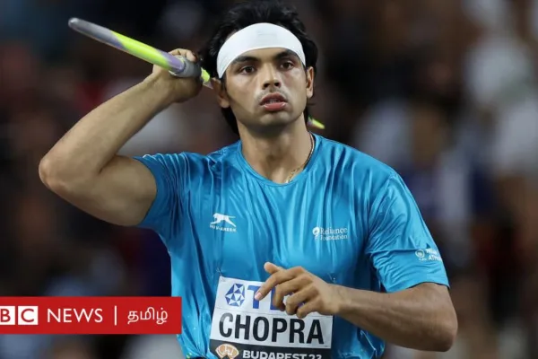 நீரஜ் சோப்ரா: ஒலிம்பிக்கை தொடர்ந்து உலக சாம்பியன்ஷிப்பிலும் தங்கம் - எவ்வளவு தூரம் ஈட்டி எறிந்தார்?