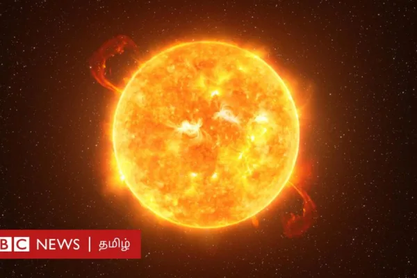சூரியனை நிரப்ப 13 லட்சம் பூமிகள் தேவைப்படும் - பிரமிக்க வைக்கும் சுவாரஸ்ய தகவல்கள்