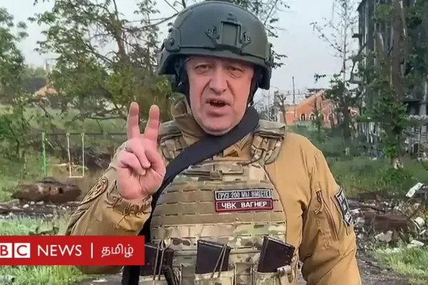 பிரிகோஜின்: ரஷ்யாவில் நொறுங்கிய விமானத்தில் இருந்த கூலிப்படைத் தலைவர் என்ன ஆனார்?