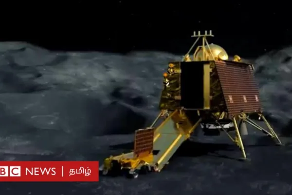 சந்திரயான்-3: நிலவில் 14 நாட்கள் என்ன செய்யும்? விக்ரம் லேண்டரின் பணி என்ன?
