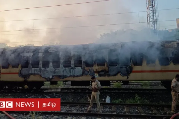 மதுரை ரயிலில் தீ விபத்து: 9 பேரின் உடல்கள் மீட்பு - விபத்து எப்படி நடந்தது?
