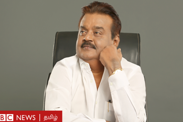 விஜயகாந்த்: தமிழ் சினிமாவில் நிற பிம்பத்தை உடைத்தவர், அரசியலில் சாதித்தது என்ன?