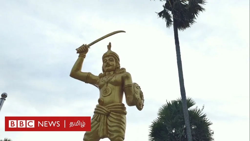 பண்டார வன்னியன்: இலங்கைத் தமிழர்கள் இந்த மன்னரை மாவீரனாகக் கொண்டாடுவது ஏன்?