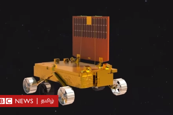 சந்திரயான்-3 ரோவர்: வெறும் 26 கிலோ எடையுள்ள இஸ்ரோவின் குழந்தை நிலவில் என்ன சாதிக்கும்?