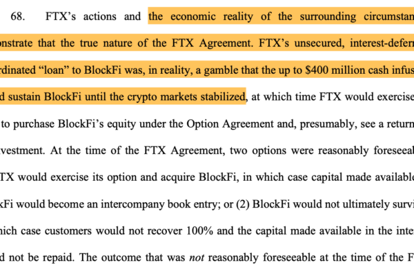 BlockFi FTX வாதிடுகிறது, மூன்று அம்புகள் மூலதனத்திற்கு திருப்பிச் செலுத்தும் உரிமை இல்லை