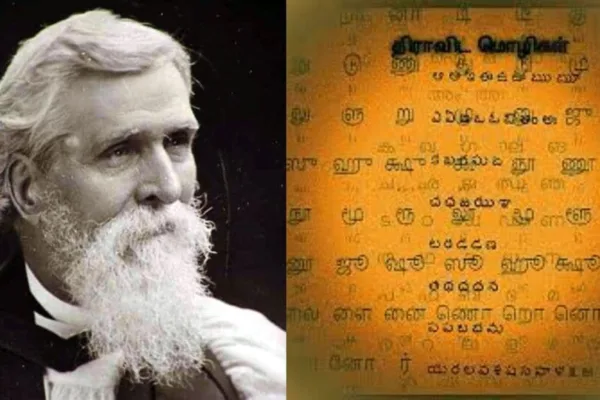 Caldwell: ‘திராவிட மொழிகளுக்கு ஒப்பிலக்கணம் தந்தவர்’ கால்டுவெல் நினைவு தினம் இன்று!