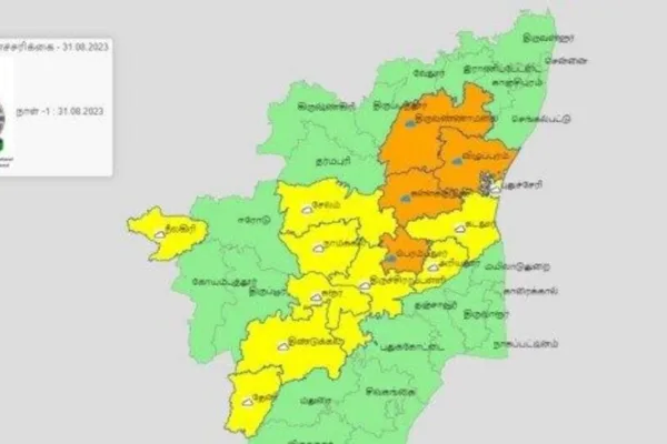 Heavy Rain Warning: இன்று இரவுக்குள் 4 மாவட்டங்களில் மிக கனமழை பெய்யும்! வானிலை ஆய்வு மையம் எச்சரிக்கை!