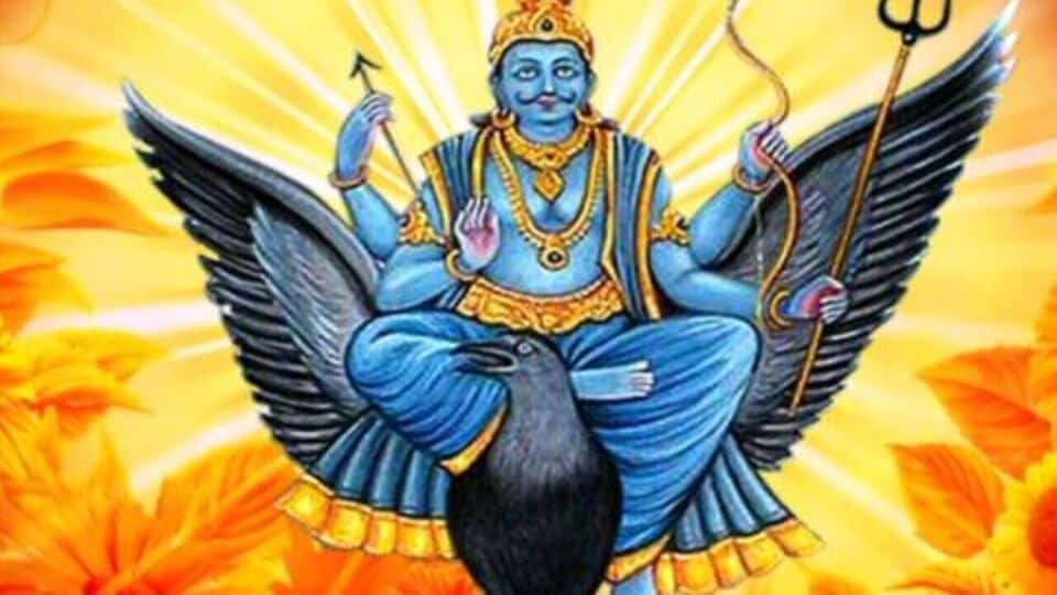Marriage: ஏழரைச் சனி, அஷ்டமத்துச் சனி காலத்தில் திருமணம் செய்யலாமா?