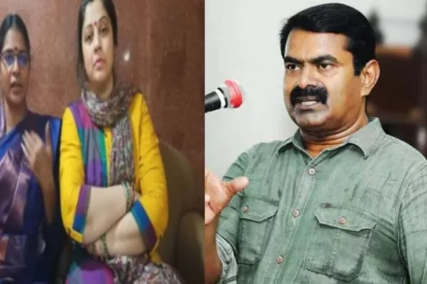 Seeman: ’நகைகளை சீமான் வீட்டில் புதைத்து வைத்துள்ளார்’ விஜயலட்சுமி-வீரலட்சுமி பரபரப்பு வீடியோ!