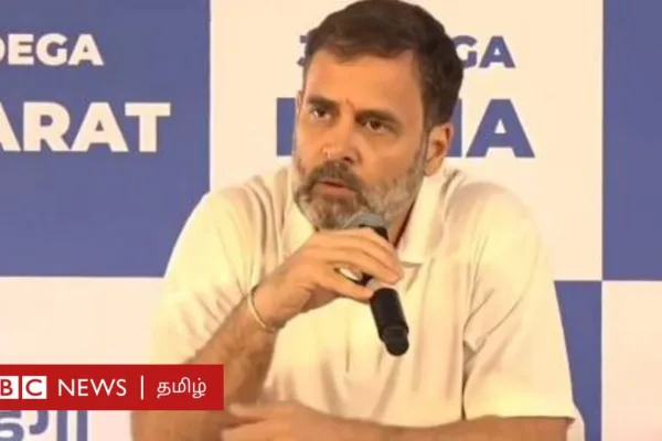 இந்தியா கூட்டணியின் மும்பை கூட்டம்: பல கட்சிகள், கணக்குகளை தாண்டி முத்திரை பதிக்குமா?