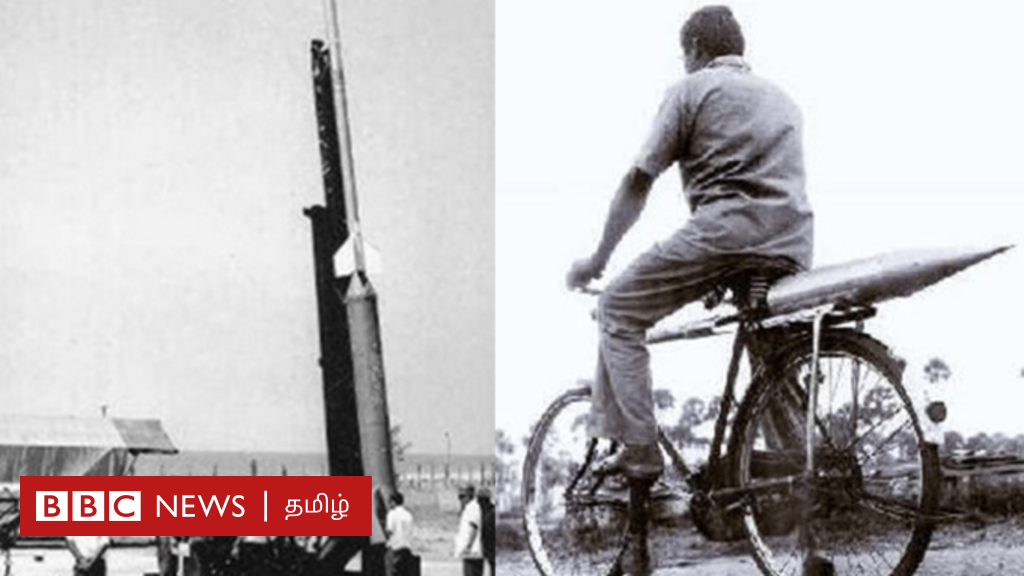 இஸ்ரோ: ராக்கெட் ஏவுதள அமைவிடம் முடிவானது எப்படி? கலாமுக்கு நாசா தந்த ஏமாற்றம் என்ன?