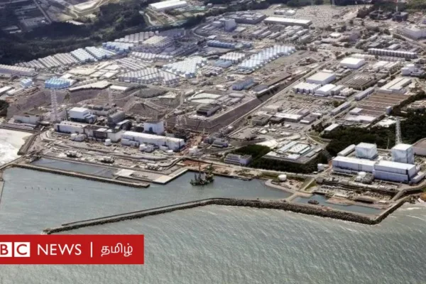 புகுஷிமா அணுஉலை கழிவுநீர் பசிபிக் கடலில் திறப்பு - மீன்கள் கதிர்வீச்சால் பாதிக்கப்படுமா?