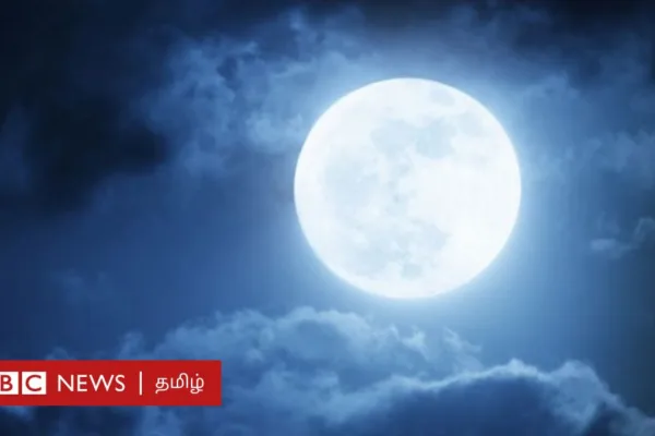 சந்திரயான்-3: நிலாவைப் பற்றி நீங்கள் அறியாத 10 சிறப்புகள்