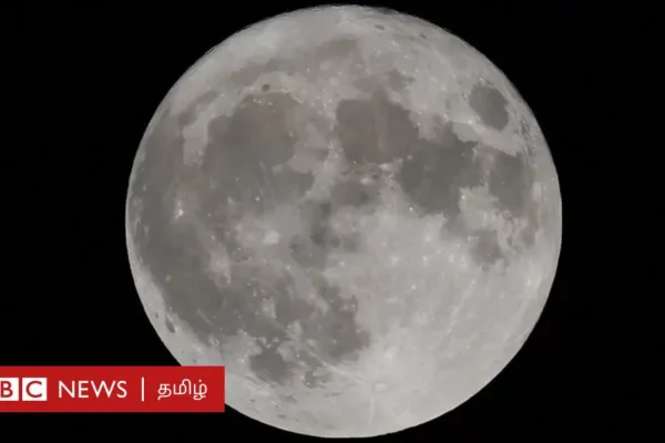 இன்று நிகழும் ‘சூப்பர் ப்ளூ மூன்’ – இது அவ்வளவு அரிதான நிகழ்வா?