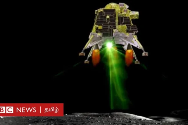 சிவசக்தி: சந்திரயான்-3 நிலவில் இறங்கிய இடத்திற்கு மோதி சூட்டிய பெயரை சர்வதேச சமூகம் ஏற்குமா?