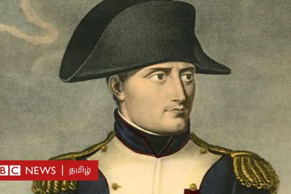 ஹிட்லர் போல நெப்போலியன் சர்வாதிகாரியா? அல்லது சீர்திருத்தவாதியா?