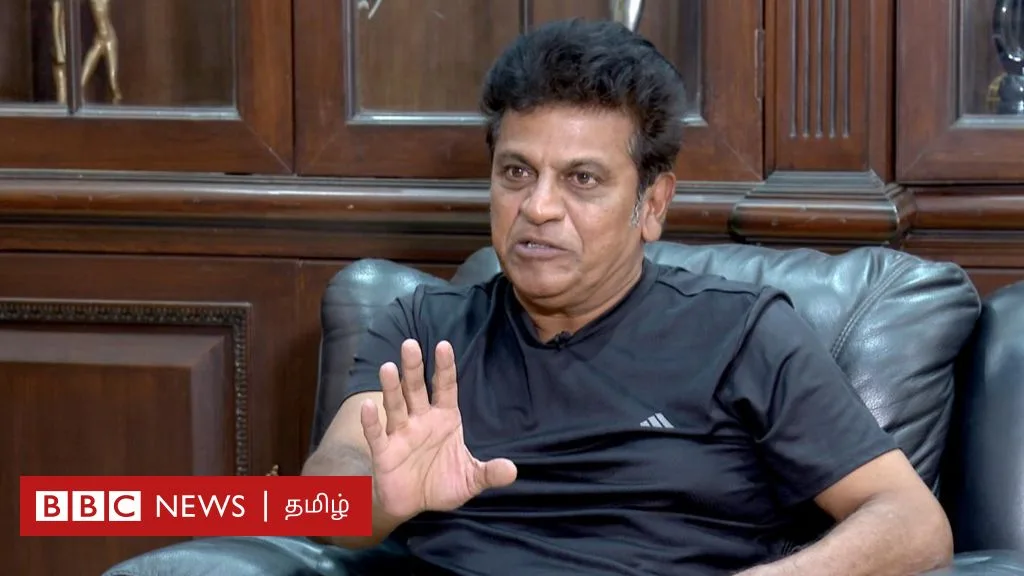ஷிவராஜ்குமார்: 'பீஸ்ட்' விஜயை சந்தித்ததால் 'ஜெயிலர்' வாய்ப்பு கிடைத்தது எப்படி? - BBC News தமிழ்