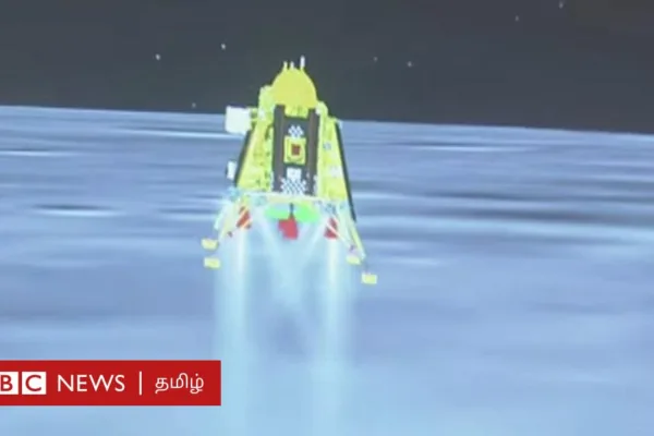 சந்திரயான்-3: நிலாவைத் தொட்டது விக்ரம் லேண்டர் - அடுத்து என்ன?