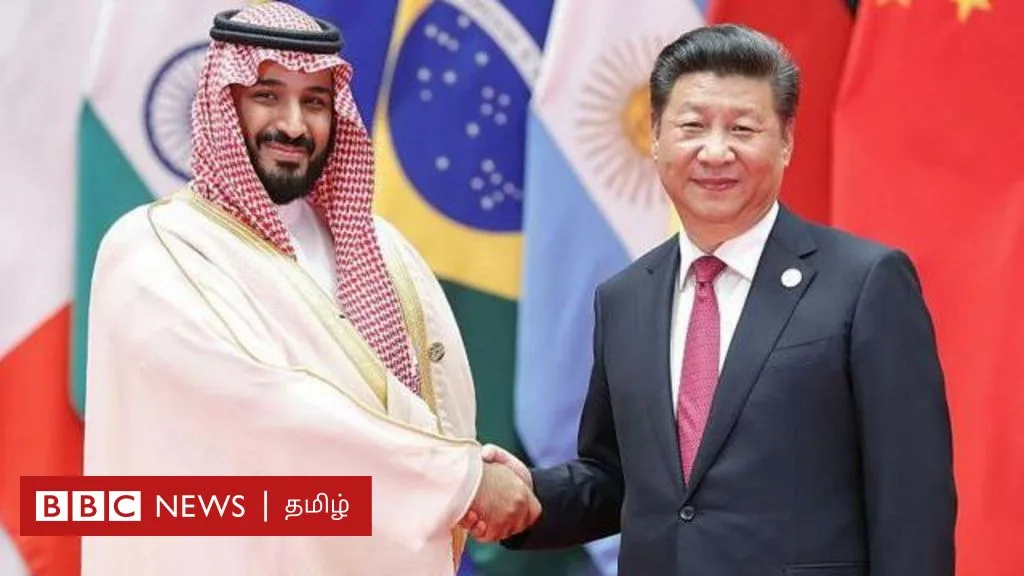 சௌதி அரேபியா அணுமின் நிலையம் அமைக்க உதவும் சீனா - இந்தியாவுக்கு என்ன சிக்கல்?