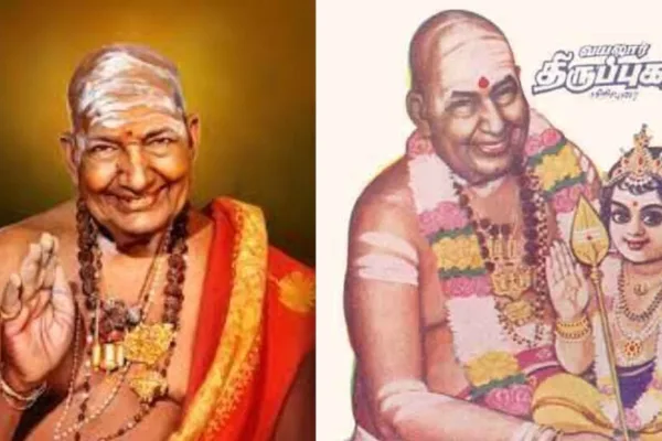 Variyar Swamigal: ’பாமரன் மொழியில் ஆன்மீகம் வளர்த்த ஆன்மீக செம்மல்’ கிருபானந்த வாரியார் பிறந்ததினம் இன்று!