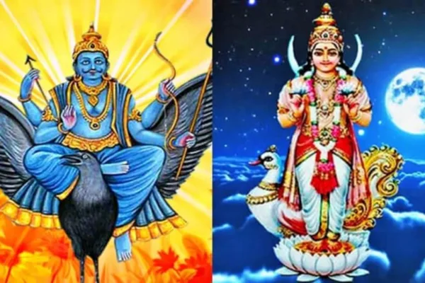 Money Luck : சனி பகவானால் பண அதிர்ஷ்டத்தை பெறப்போகும் மூன்று ராசிகள்!