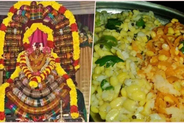 Varalakshami Viratham 2023: வரலட்சுமி விரத நாளில் செய்ய வேண்டிய பாதர்த்தங்கள் இவை தான்! எளிய வழிபாடு செய்யும் முறை