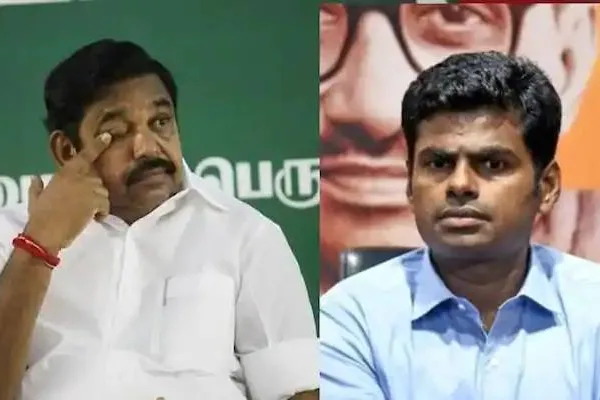 அதிமுக – பாஜக கூட்டணி தொடருமா…? எடப்பாடி தலைமையில் 4 மணிக்கு மாவட்டச் செயலாளர்கள்  கூட்டம்…!