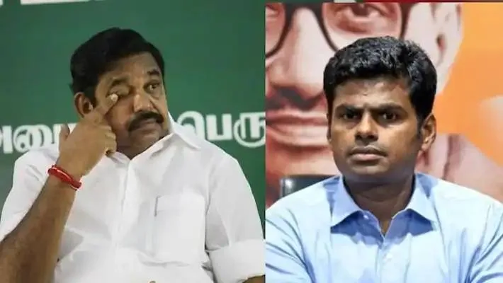 அதிமுக – பாஜக கூட்டணி தொடருமா…? எடப்பாடி தலைமையில் 4 மணிக்கு மாவட்டச் செயலாளர்கள்  கூட்டம்…!