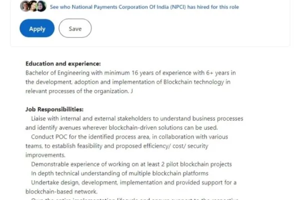 இந்திய மத்திய வங்கி ஆதரவு NPCI பிளாக்செயின் ஆட்சேர்ப்பைத் தொடங்குகிறது
