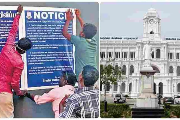 உங்கள் வீட்டிற்கும் நோட்டீஸ் வந்துருக்கா..? என்ன காரணம் தெரியுமா..? அதிர்ச்சியில் பொதுமக்கள்..!!
