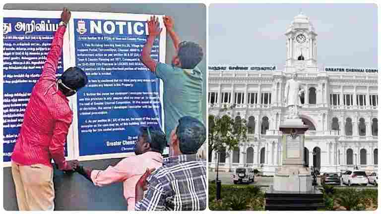 உங்கள் வீட்டிற்கும் நோட்டீஸ் வந்துருக்கா..? என்ன காரணம் தெரியுமா..? அதிர்ச்சியில் பொதுமக்கள்..!!