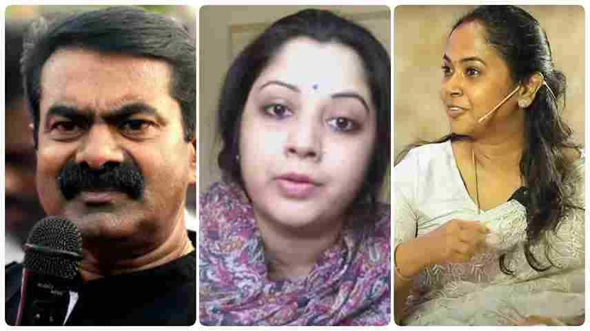 ”உனக்கு வேற பொண்ணே கிடைக்கலையா”..? கோபத்தில் சீமானின் கழுத்தை நெரித்த மனைவி கயல்விழி..!!