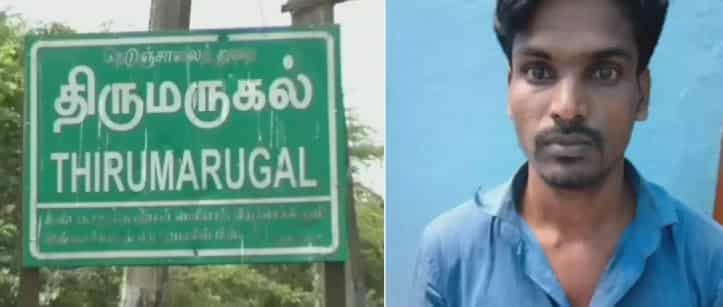 என்னை ஏமாத்த பாக்குறியா…? 6 வருட காதலை முறித்துக் கொண்ட காதலியை கொடூரமாக கழுத்தை அறுத்த காதலன்….!