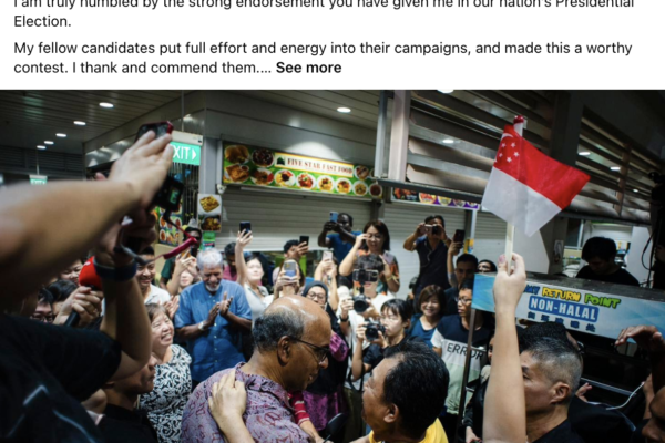 கிரிப்டோவை 'மிகவும் ஆபத்தானது' என்று அழைத்த முன்னாள் MAS தலைவர் சிங்கப்பூர் அதிபர் தேர்தலில் வெற்றி பெற்றார்