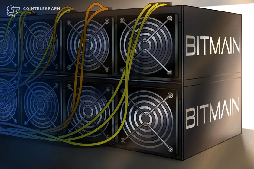கோர் சயின்டிஃபிக் 27K பிட்காயின் மைனிங் ரிக்குகளுக்கு $77M Bitmain ஒப்பந்தத்தை முத்திரையிடுகிறது