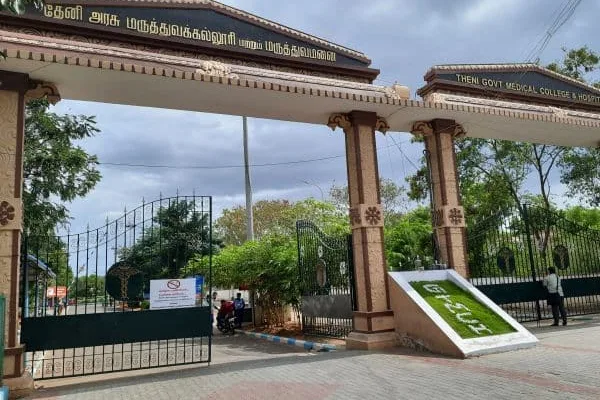 Letter from Principal of Theni Medical College to the Director to investigate irregularities in hospital quality certificate expenditure.   தேனி மருத்துவக் கல்லுாரி மருத்துவமனை  தர சான்றிதழ் செலவில் முறைகேடு; விசாரணை நடத்த இயக்குனருக்கு கல்லுாரி முதல்வர் கடிதம்