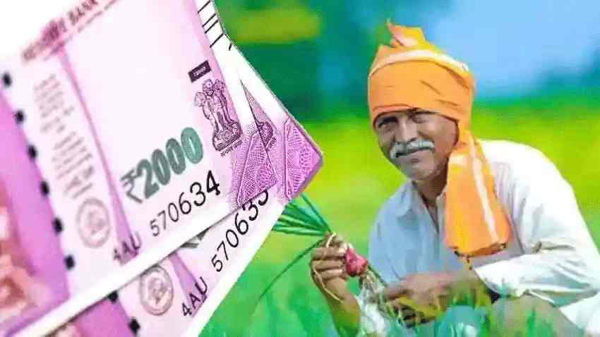 பிஎம் கிசான் திட்டம்..!! உங்களுக்கு ரூ.2,000 கிடைக்காது..!! வெளியான அதிர்ச்சி தகவல்..!!
