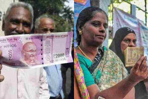 மீண்டும் பணமதிப்பிழப்பு..? இந்திய ரூபாய் நோட்டுகள் செல்லாமல் போகும் அபாயம்..!! எச்சரிக்கை..!!